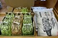 2.22（にゃんにゃんにゃんの日）「野生のヤマネコが暮らす、国境の島」へ【琉球島猫百景〈特別編〉長崎県・対馬】の画像007