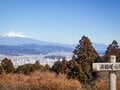 寒い季節にこそ行きたい！ 山頂からは「富士山と駿河湾」の大パノラマ！ 静岡の里山「満観峰」往復3時間のハイキングレポートの画像001