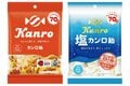 アウトドア飯の調味料に「カンロ飴」をポンッ！  砂糖と水飴、しょうゆ、食塩の「シンプルな原材料」だから使い勝手がいいんです！の画像001