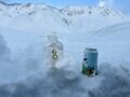 【ハイカー女子の一杯】憧れの雪の立山！ 「雪上テント泊でお昼寝！＆異世界の絶景を堪能」  “5杯目” 富山県・2025年の画像008