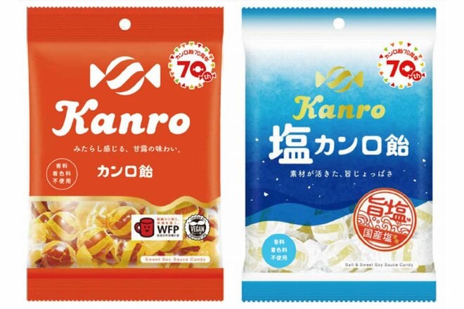アウトドア飯の調味料に「カンロ飴」をポンッ！  砂糖と水飴、しょうゆ、食塩の「シンプルな原材料」だから使い勝手がいいんです！の画像001