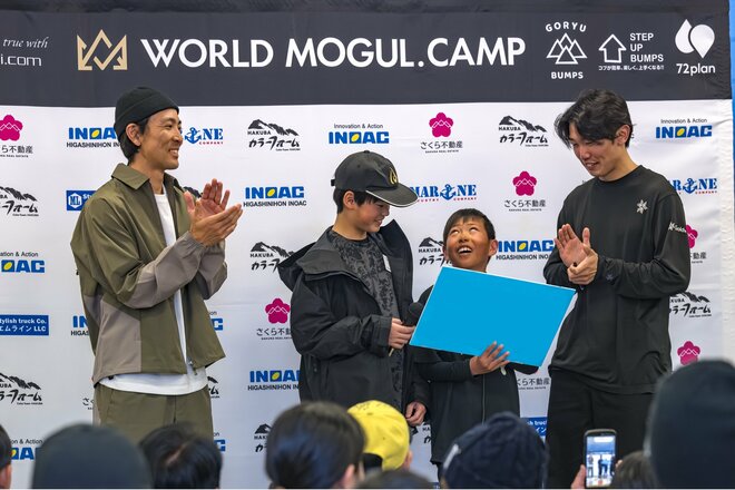 「贅沢すぎでしょ！」ミラノ・コルティナオリンピック、モーグル競技のメダリストたちが教えてくれるモーグルキャンプが白馬で開催 【WORLD MOGUL CAMP】 2026年の画像005