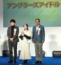 釣りファン注目の「第15代 アングラーズアイドル」は、神戸出身の金高由佳（かねたかゆか）さんに決定！ 年60回釣行の  “ガチ勢 釣りガール”  は笑顔がカワイイOLさん。イベントには歴代アングラーズアイドルも勢ぞろい！！【受賞コメント動画あり】の画像006
