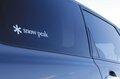 貼るだけで、愛車のアウトドア感を「おしゃれ＆カッコよく」アップデート！  ブランドステッカー3選【パタゴニア・スノーピーク・モンベル】の画像003