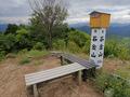 低山でも「360度パノラマ」絶景！  兵庫県丹波市「石金山」紅葉の名所「小新屋観音」から、清涼感あふれる「源流＆青もみじ」2時間ハイキングの画像008