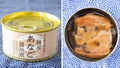 ＜花見弁当のおかず、じつは「ALL缶詰」なんです＞キーマカレーに唐揚げ、梅干しまで「手間をかけずにこんな弁当ができました」【缶詰博士の缶たん”CAN”P料理 vol.28】の画像002