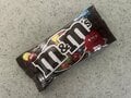 山歩き目線でチョコ菓子を比較！【登山の行動食として欠かせないチョコレートの“長所と短所”は如何に？】の画像001