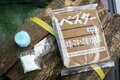 【アウトドア豆知識】BBQシーズン本番前に“これだけ”は揃えておきたい「お役立ちアイテム」10選の画像006