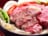 北海道在住ライターが教える札幌グルメ！  北海道のソウルフード「絶品ジンギスカンが食べられる」おすすめ3店とは？の画像004