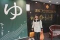 「スキーは初中級者」ライターが「初ニセコ」にチャレンジ！「たまらん北海道パウダースノー」初体験の「2日間実滑走」レポートの画像012