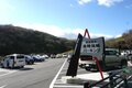 富士の絶景まで1時間！「金時山」登山の最短ルート「金時見晴パーキング」から“天下の秀峰”の山頂へ〈登頂レポ〉【神奈川県・南足柄市】の画像015