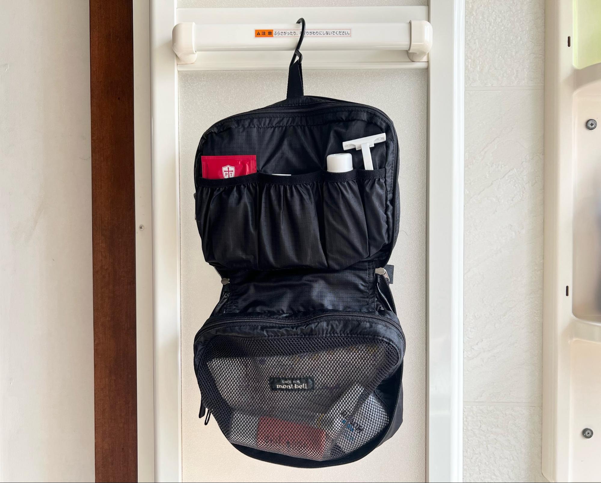 モンベル アウトドア グッズ , モンベル アウトドア グッズ に関連する検索モンベル メンズ その他のメンズファッション雑貨・小物 – QWRPO