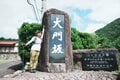 【世界遺産・熊野古道】初めての「熊野古道」歩きにおすすめ！  1000年前の石畳の巡礼路から熊野那智大社、那智の滝までを3時間で満喫する「大門坂ルート」の画像002