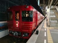 一度は乗りたい観光列車！ TBS『マツコの知らない世界』で話題「伊予灘ものがたり」！ ラグジュアリー＆格上「鉄道の旅」乗車レポ