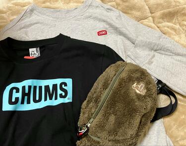 CHUMS Sサイズ 福袋 CHUMS（チャムス）」のアウトドアグッズ福袋を開封してみたところ