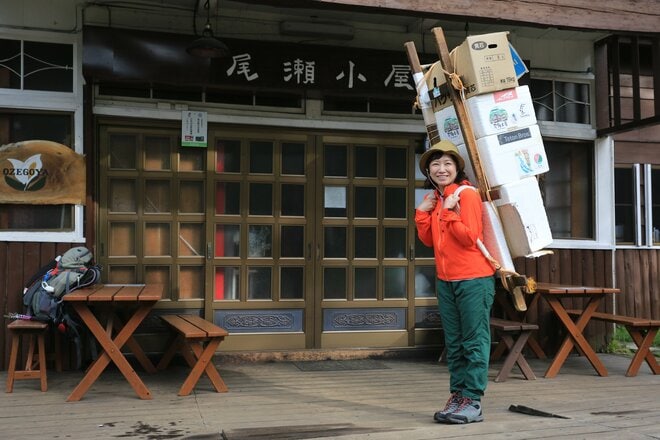 東北以北の最高峰 “燧ヶ岳”から見る「尾瀬沼と尾瀬ヶ原」と “尾瀬小屋”の「やまごやグルメ」を楽しむ1泊2日の周遊旅【福島県檜枝岐村】の画像010
