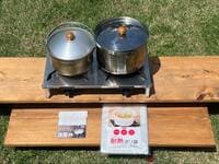 【本当に下がる？ コメ価格】“焦げ＆芯のこり”で絶対に失敗したくない「キャンプ炊飯」に、コスパ最強「100均セリアの袋」で挑んだ結果！  2種比較