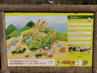 平家物語と阪神タイガース・近本」を推す理由とは？ 絶景パノラマ播磨