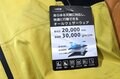 【ショップ店員に聞く！ イチ推しアウトドアギア】はじめての「レインウェア」 必要な機能を備え、コスパのよい全天候型の上下セット〈アルペントーキョー vol.4〉の画像003
