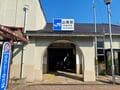 JR＆阪急でアクセス！  駅から周回コース、約2時間半で歩ける「天王山」！  展望スポットや滝を見ながら “ちっちゃなピークハント” でつなぐ「京都で低山ハイキング」の画像002