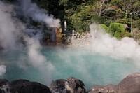 「まるで極楽」の地獄！  大分県・別府市「地獄めぐり」のおすすめシーズンは冬！  国指定名勝「4つの地獄」とは？