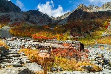 一度は訪れたい 豪華絢爛な山岳紅葉 涸沢カール 長野県 登山 特集 Bravo Mountain