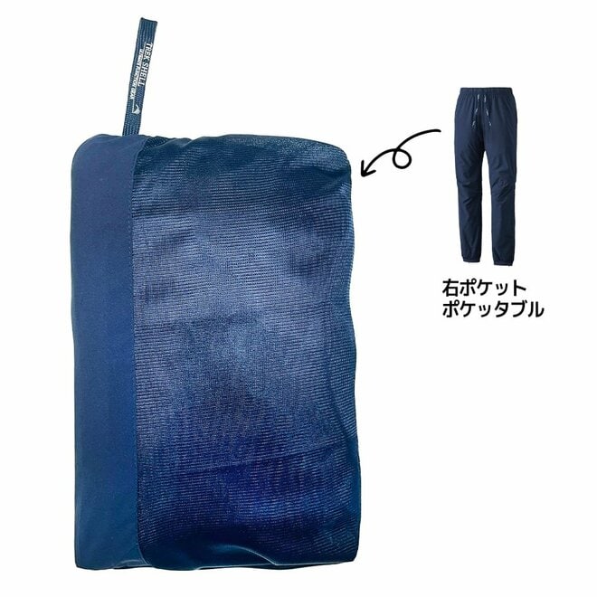 ワークマン「プレミアム超撥水ソフトシェルトレックライトパンツ」試し履きから収納まで「徹底レビュー」驚くしかない、1,900円のコスパ！  選ぶときの注意点は？の画像004