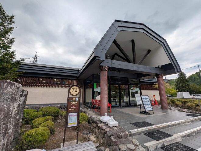【電車で行ける】ヤマツツジの名所「日光・鳴虫山」へ　日帰りハイキング最新レポート＜2026年5月中旬＞の画像010