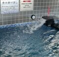 「高尾山帰りにいかが？」黒湯の美肌温泉とまろやかな水風呂＆夜景も楽しめる「ロテン・ガーデン」【山帰り、今日はどこでととのう？ vol.6】の画像005