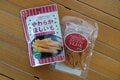 【メスティン × ホットケーキミックス】子どもでも簡単に作れる「ジャンボおいも蒸しパン」【季節の外ごはん vol.56】の画像002