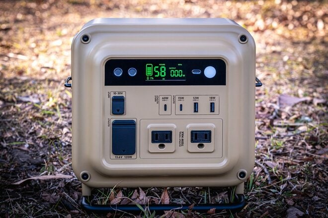ガジェットのトップランナーが本気で考えた “アウトドア特化型ポタ電” エレコム「POWER STATION 700N」 この軽さ… 屋外電気事情を変えるかも！？の画像001