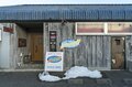 【渓流釣り】解禁ラッシュ！ 雪を踏み締めポイント探し「ようやく釣れた」待望のファーストフィッシュは！？ 長野県の画像006