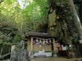 大岩の裂け目巡りで願いが叶う！？  パワースポット「石割神社」から「富士山と山中湖」 絶景を堪能する欲張りハイキング！ 「石割山」登山レポの画像001