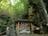 大岩の裂け目巡りで願いが叶う！？  パワースポット「石割神社」から「富士山と山中湖」 絶景を堪能する欲張りハイキング！ 「石割山」登山レポの画像001