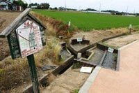 「埼玉、群馬、栃木の3国（？）国境には何があるのか？」 日本でただひとつ「平地の3県境」なる地点を越境マニアがレポート！　茨城も至近！【越えて国境、迷ってアジア vol.06「北関東ゴールデントライアングル」】