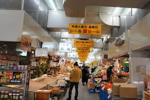 津軽のシンボル「弘前城」からめぐる街歩き「お城とレトロな洋館」「昔懐かしい市民の台所」へ“タイムトリップ”【青森県 弘前市】