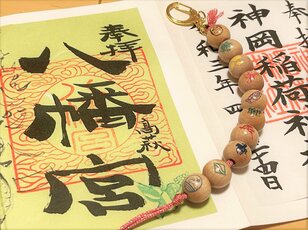 SNSで話題！  願いが叶う？  茨城県のリアル『ドラゴンボール』！  10の神社をめぐる「神玉巡拝」とは？