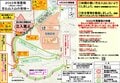 【期間限定】春の2週間だけ滑れるプレミアムな山！  残雪期の至仏山〈群馬県〉2022年の画像006