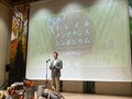 北信エリアを代表する魅惑のトレイル「奥信濃100」「信越トレイル」 道をつくるだけではない “人を育てる”「登山道づくり」の面白さの画像007