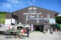 “楽しい” がいっぱい【長野県 HAKUBA VALLEY（白馬バレー）】「絶景・サウナ・カフェ・自然体験」満足度120％の非日常ビレッジの画像004