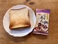 「100均」ダイソーだからこそ試したい！「激ウマ？ それとも…？」キャンプで使える「おもしろ調味料」実食【正直ルポ】の画像004