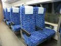 新幹線には「近すぎる」時に！  在来線「普通列車グリーン車」での「プチ贅沢」旅！  JR東日本「東京から100km圏」乗車レポの画像001