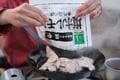 本州キャンパーのあこがれ「北海道キャンプ旅」に行ってきた！ 「約2週間で予算45万円」フェリー利用・2人＆愛犬「内訳と結果」大公開！の画像005