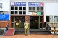 【八方尾根】SNS映え間違いなし!?  幻想的な光景を鏡のように映す「八方池トレッキング」 下山後は山麓のアウトドアショップめぐりも！【長野県・白馬村】の画像006