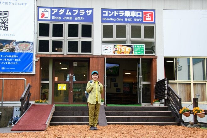 【八方尾根】SNS映え間違いなし!?  幻想的な光景を鏡のように映す「八方池トレッキング」 下山後は山麓のアウトドアショップめぐりも！【長野県・白馬村】の画像006