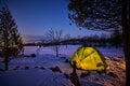 超過酷体験！「真冬の北海道で雪中泊できるおすすめキャンプ場」3選【絶景キャンプ場ガイド-言葉を失うほどの風景に会いに行こう- vol.36】の画像004