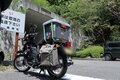 アニメでも再注目！  コスパも最高！  永遠の相棒・ホンダ「スーパーカブ」で出かける「渋滞なし」東京湾横断フェリーで行く「千葉の絶景めぐり旅」完全リポートの画像002