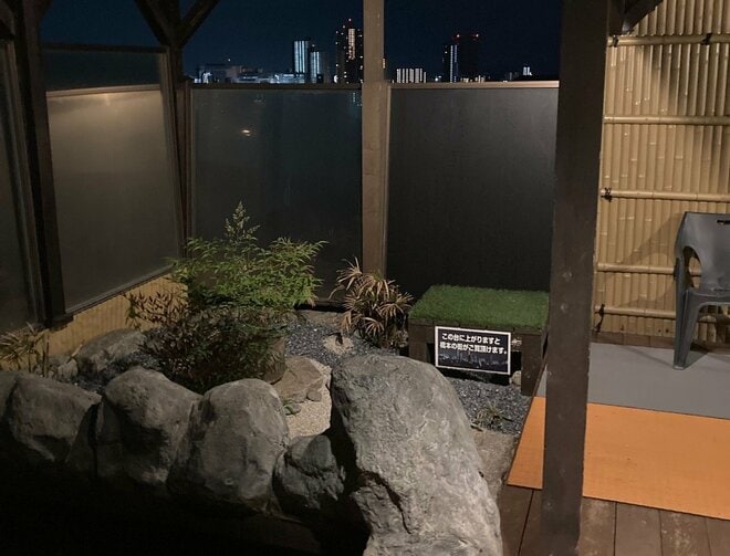 「高尾山帰りにいかが？」黒湯の美肌温泉とまろやかな水風呂＆夜景も楽しめる「ロテン・ガーデン」【山帰り、今日はどこでととのう？ vol.6】の画像008