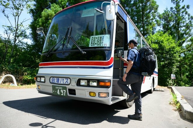 「奥只見湖」から行く尾瀬！  船とバスで繋ぐ絶景ルートを経て「裏燧林道・三条ノ滝・尾瀬沼」をめぐる1泊2日の贅沢ハイク【新潟県魚沼市】の画像005