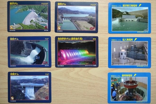 五感で楽しむ山スポット「ダム」めぐり！  圧巻の規模感＆個性的な「顔」に、ご当地グルメも！  “推し活のポイント” 初心者が調べて行ってみたの画像003